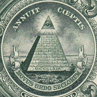 1369
