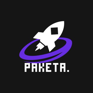 Rocket